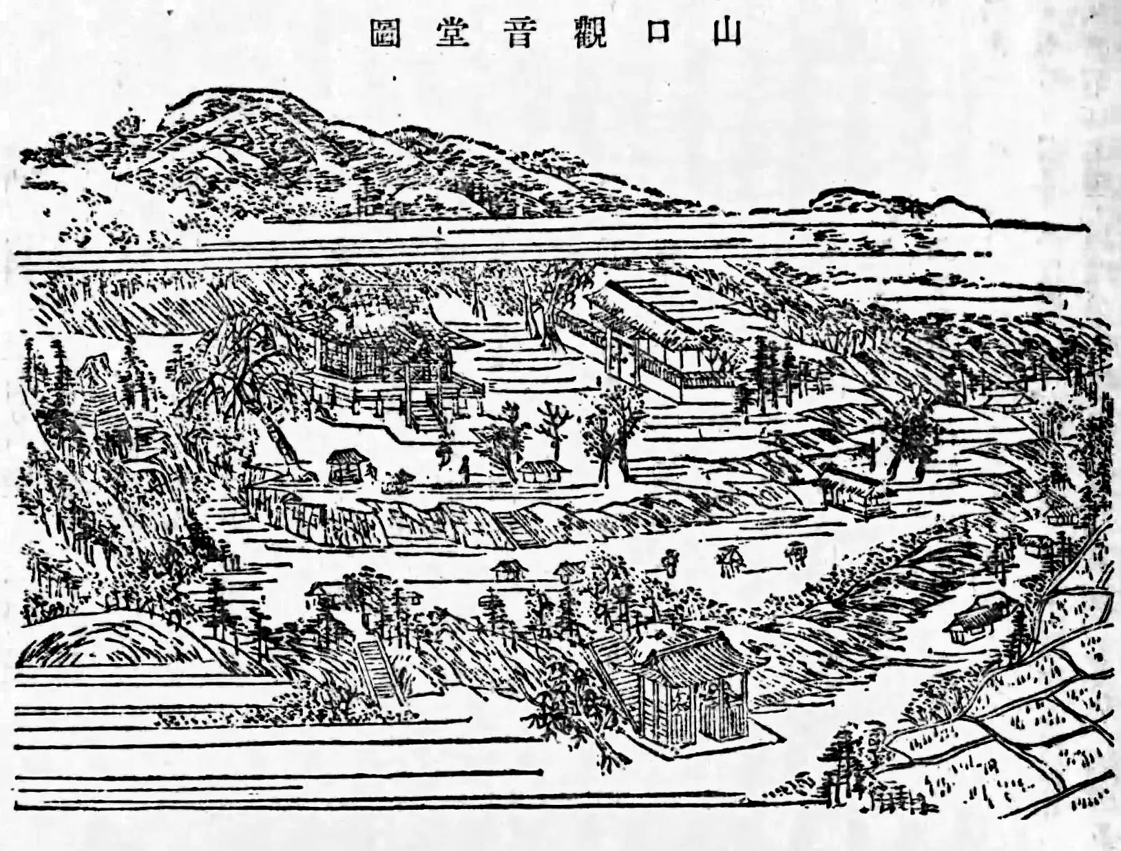 山口観音堂図