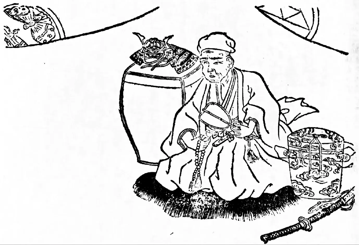 黒須長右衛門吉永 華翁道栄居士